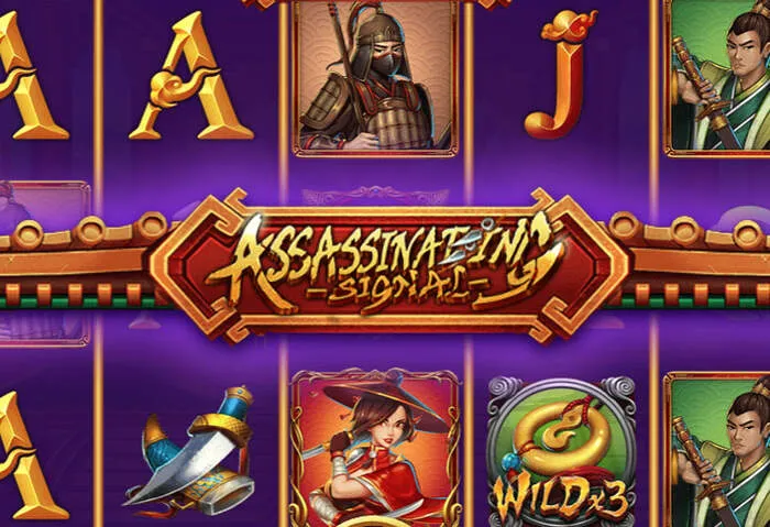 Приветственный бонус казино для новых игроков после регистрации.